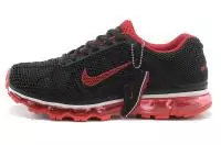 chaussures femmes nike air max cdiscount+ 2019U tendance beaverton noir red